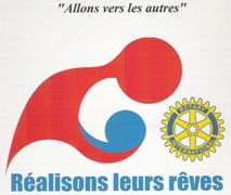 logo_rotary_club_petit.jpg logo rotary club petit