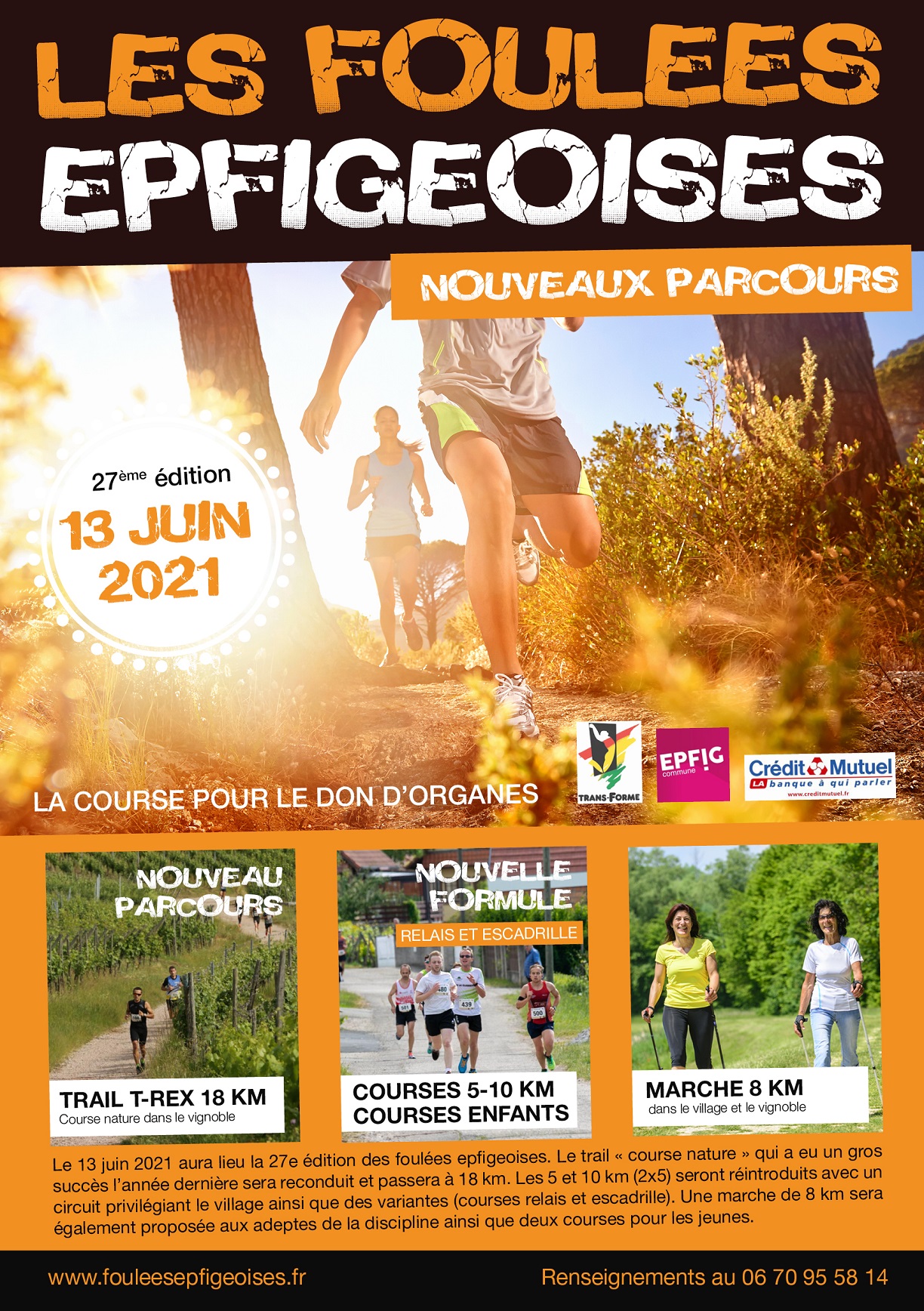 flyer Foulées Epfigeoises 2021