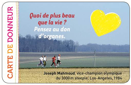 carte de donneur personnalise - joseph mahmoud petit
